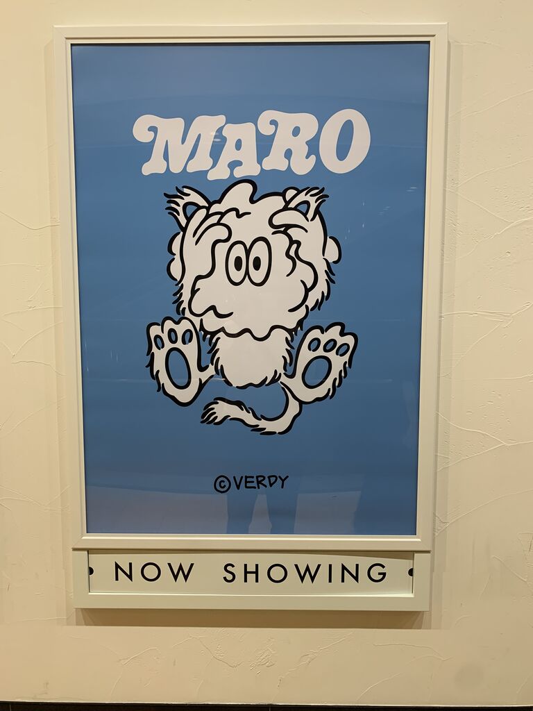 Verdy x MARO : SECRETBASE BLOG