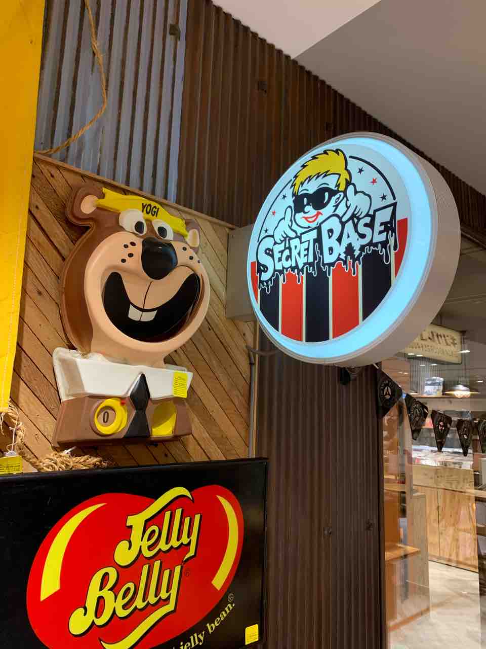 ギャラクシースペースマン Secretbase Toy