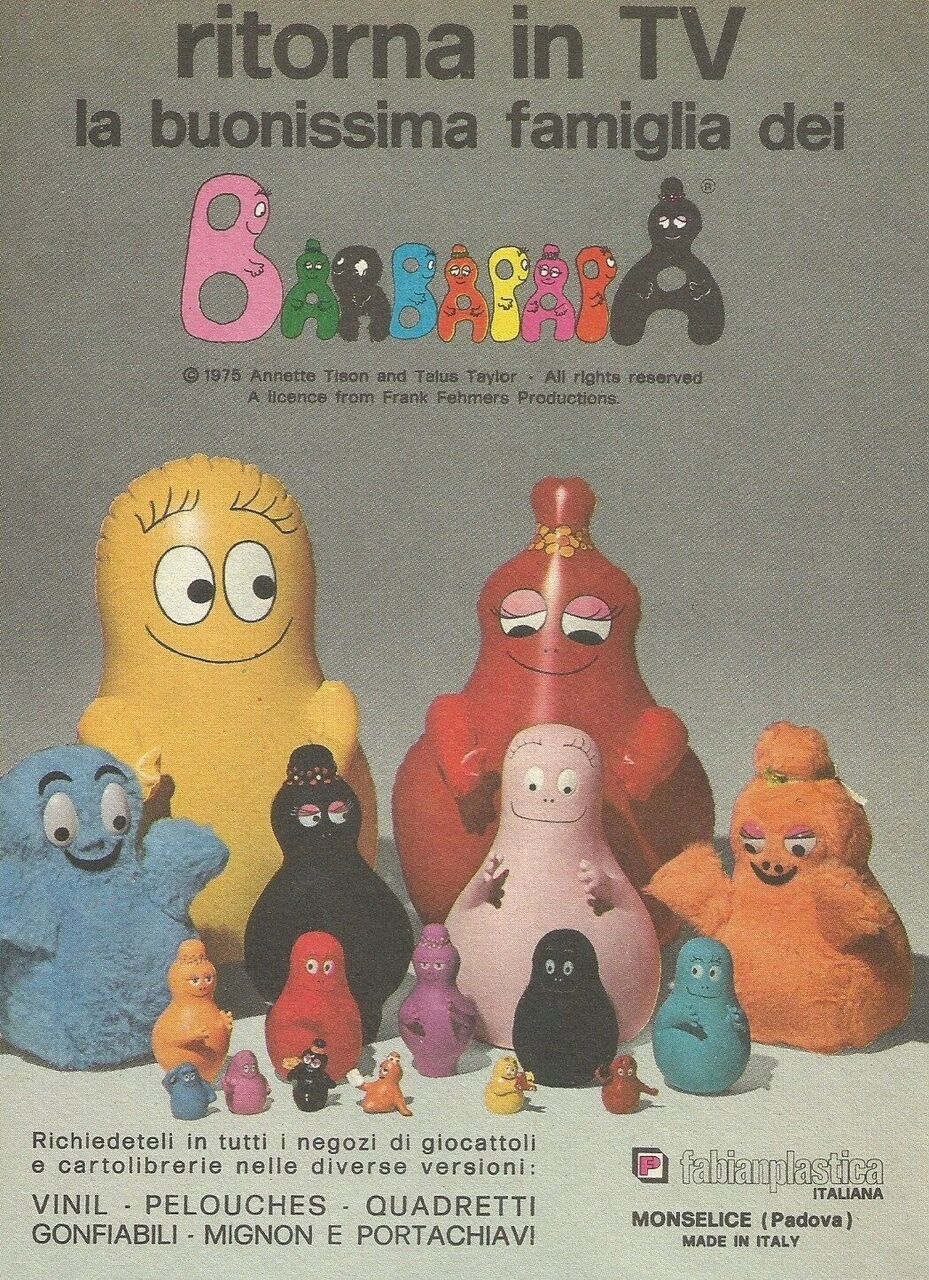 バーバパパファミリーソフビセット : SECRETBASE BLOG バーバパパ ママ