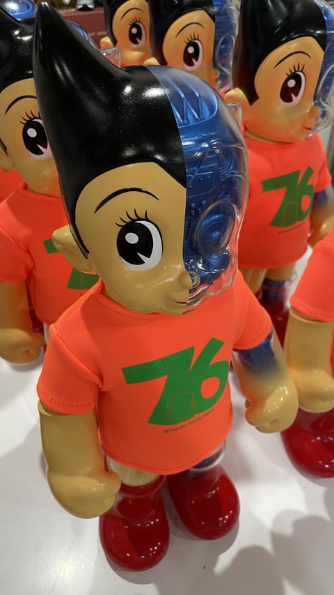 whizatm5