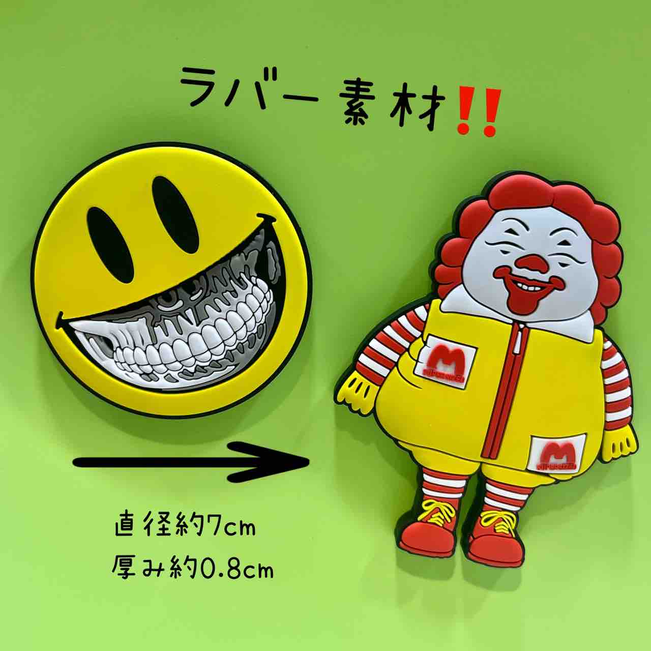 スマイル グリン Ron English ロンイングリッシュ フィギュア