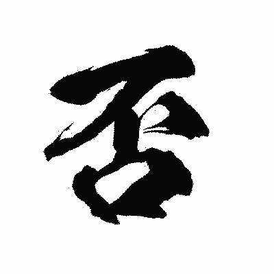 0D46A067-6D62-447C-88B2-94E49A964EF0