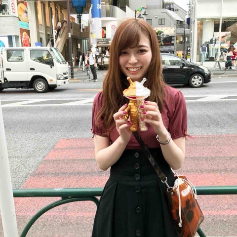 6EE0915E-DD00-4265-B24A-983C19662970