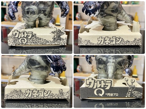 44751565-5C9F-4AFD-880F-AA2AF97F65F7