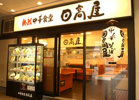 765D829B-CA5B-450D-B65C-05678297F9C9