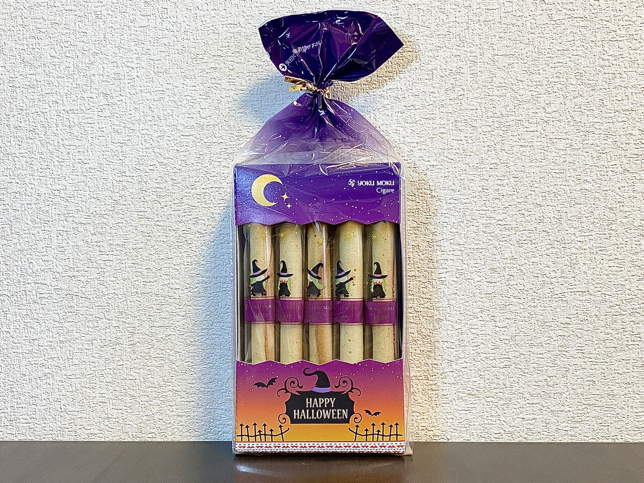 40代からのこっそりダイエット 糖質制限中の頂きものは悪なのか 第4弾 ハロウィンの手土産 ヨックモック Vs ユーハイム 40代からのこっそりダイエット 糖質制限中の頂きものは悪なのか 第4弾 ハロウィンの手土産 ヨックモック Vs ユーハイム