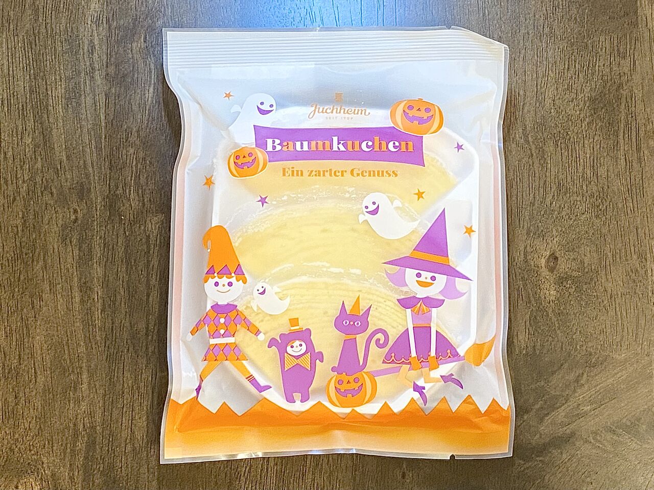 40代からのこっそりダイエット 糖質制限中の頂きものは悪なのか 第4弾 ハロウィンの手土産 ヨックモック Vs ユーハイム 40代からのこっそりダイエット 糖質制限中の頂きものは悪なのか 第4弾 ハロウィンの手土産 ヨックモック Vs ユーハイム