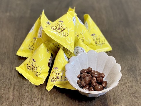 ４０代からのこっそりダイエット 糖質オフお菓子