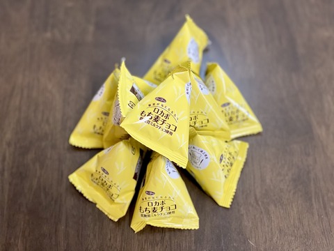 ４０代からのこっそりダイエット 糖質オフお菓子