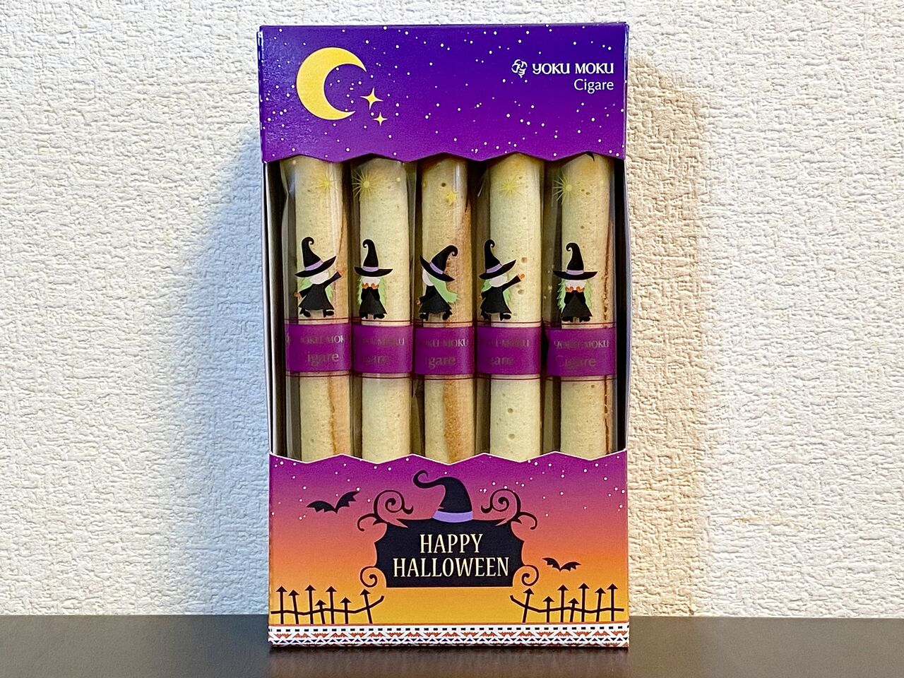 40代からのこっそりダイエット 糖質制限中の頂きものは悪なのか 第4弾 ハロウィンの手土産 ヨックモック Vs ユーハイム 40代からのこっそりダイエット 糖質制限中の頂きものは悪なのか 第4弾 ハロウィンの手土産 ヨックモック Vs ユーハイム