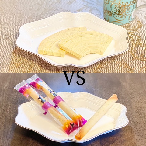 40代からのこっそりダイエット 糖質制限中の頂きものは悪なのか 第4弾 ハロウィンの手土産 ヨックモック Vs ユーハイム 40代からのこっそりダイエット 糖質制限中の頂きものは悪なのか 第4弾 ハロウィンの手土産 ヨックモック Vs ユーハイム