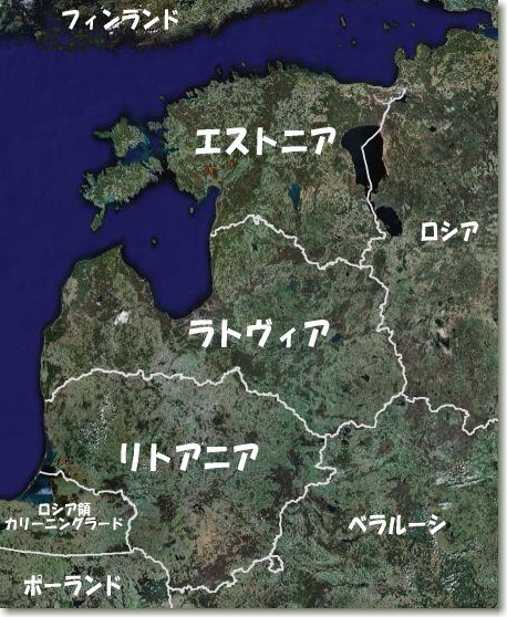 ラトビア Latvia の主要な銀行 沖 ラトビア Latvia の主要な銀行 沖