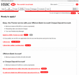 HSBC2