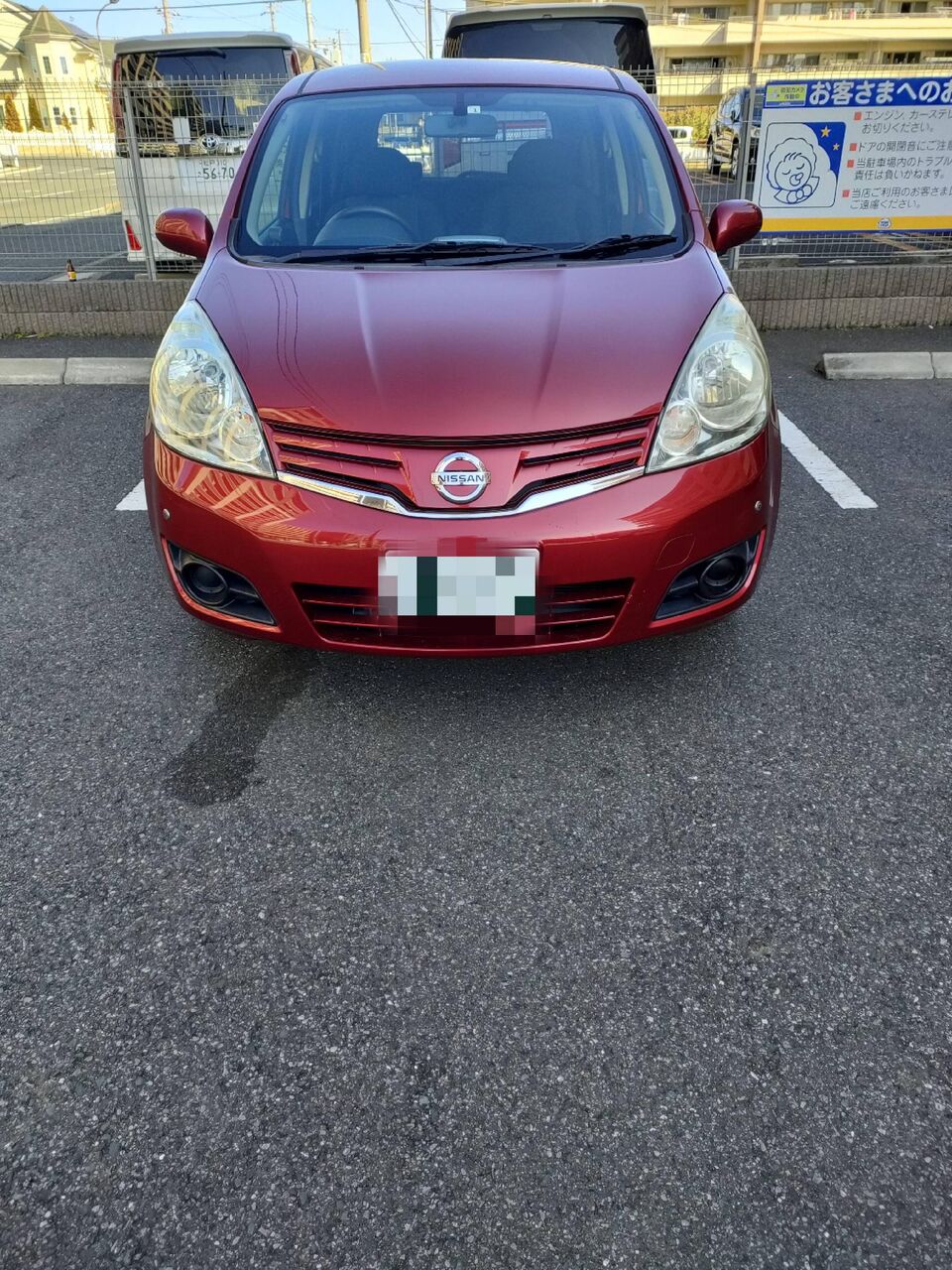 【画像】これが30万の愛車やで〜