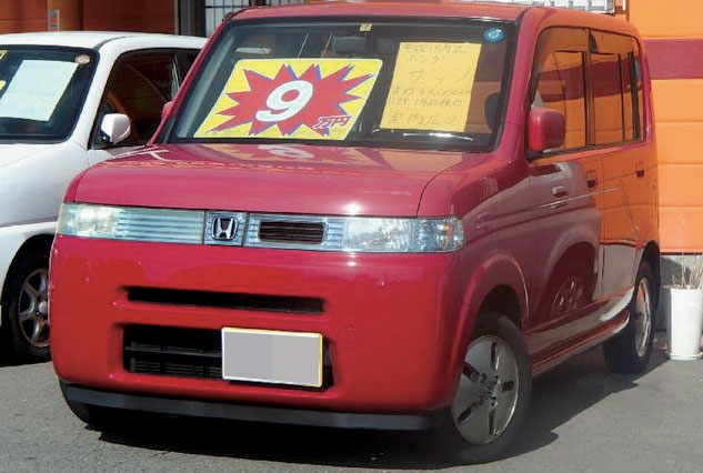 【希望】25万の中古車でローン組みたい