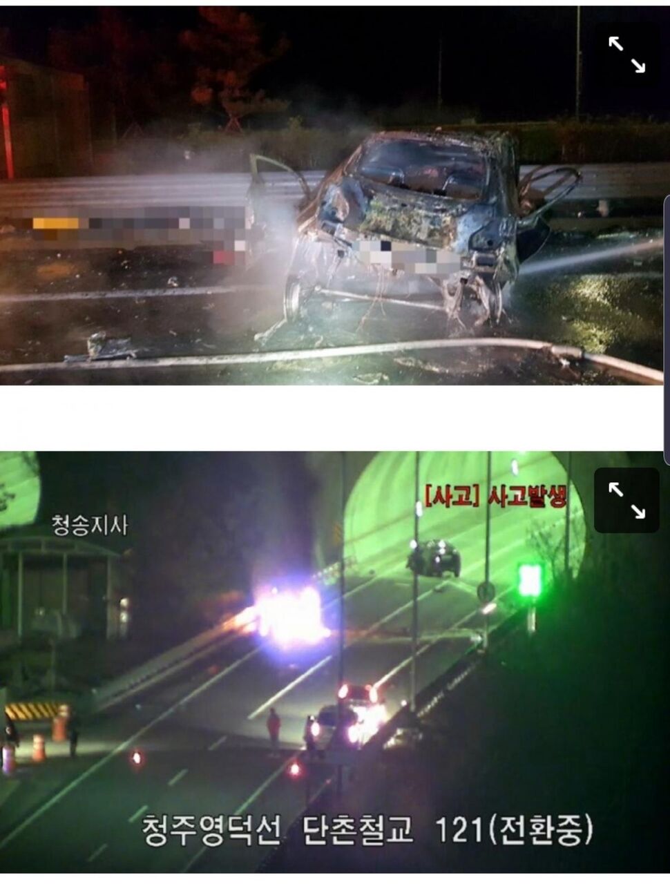 【事故】韓国でEVがまた事故って炎上。