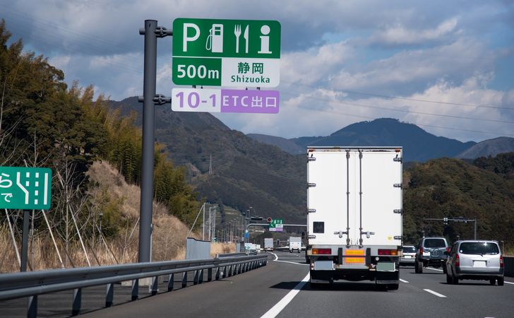 【悲報？】高速道路サービスエリア（SA）の有料化を検討　