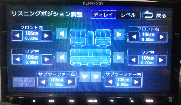 KENWOOD ケンウッド 彩速ナビ Bluetooth MDV-Z700 ふるい KENWOOD ケンウッド 彩速ナビ Bluetooth MDV-Z700 ふるい