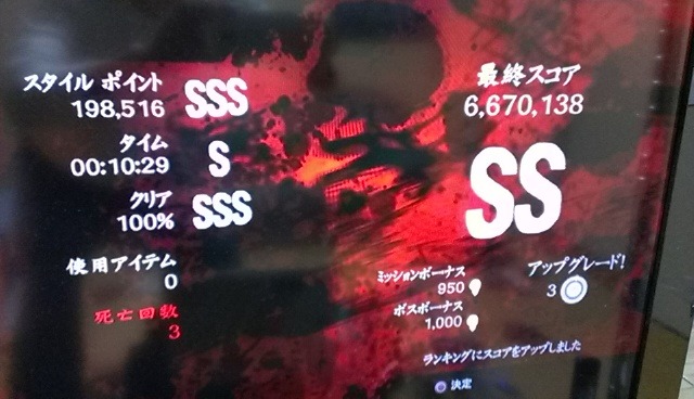 IMAG0017