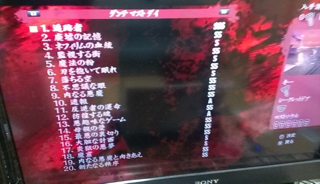 IMAG0025