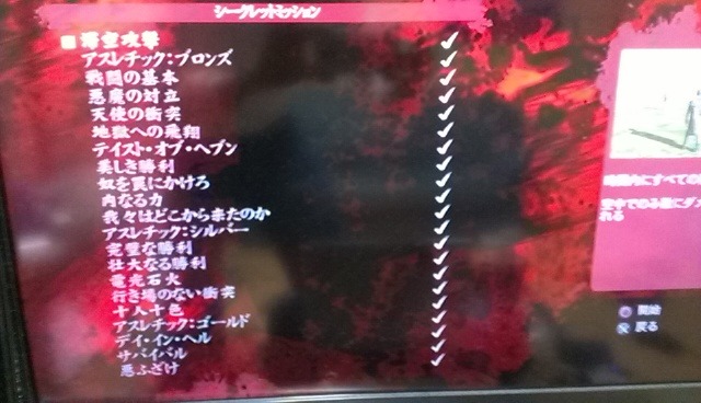 IMAG0021