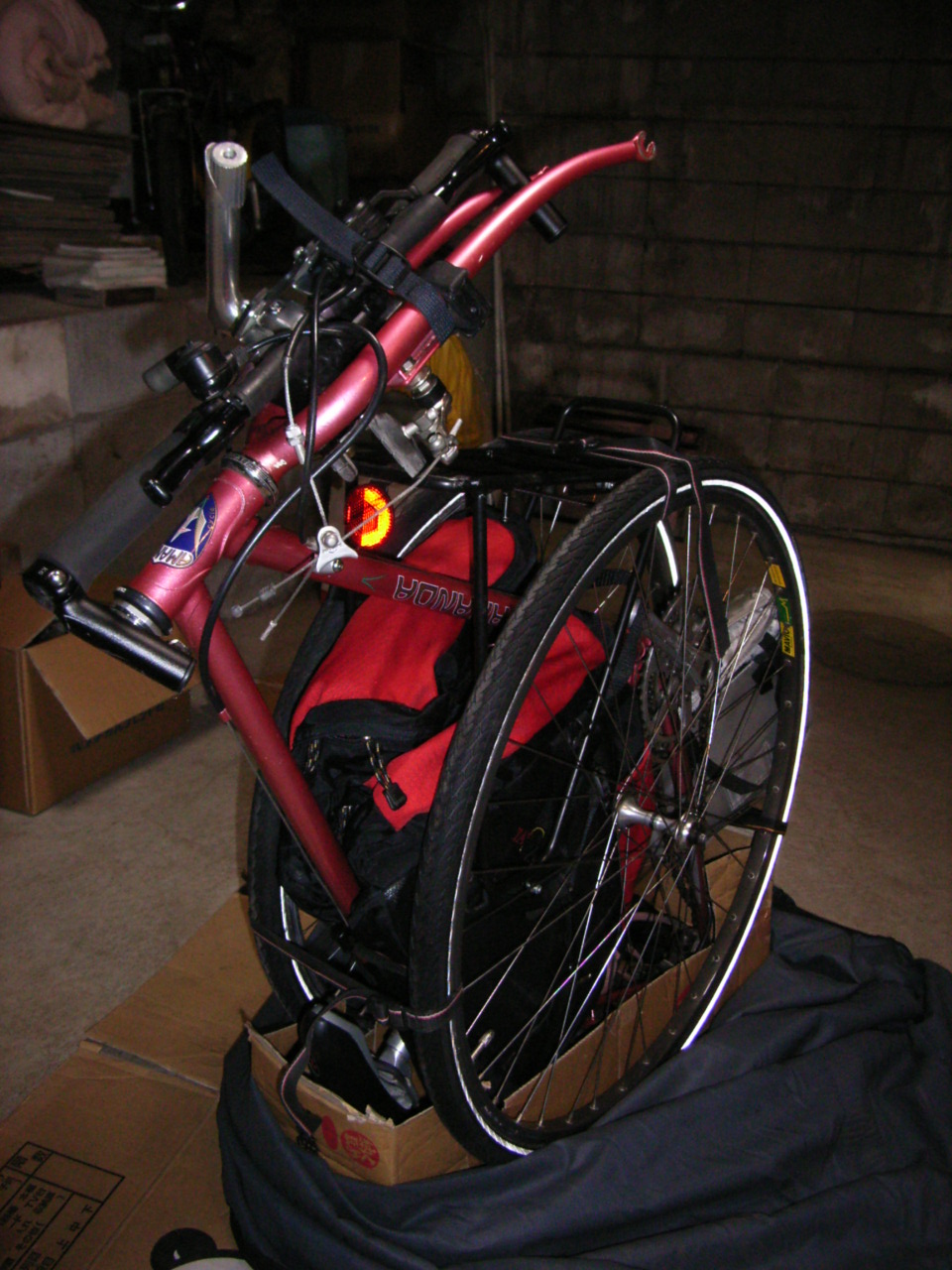 diario 自転車