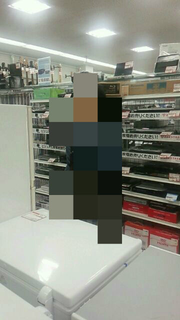BlogPaint