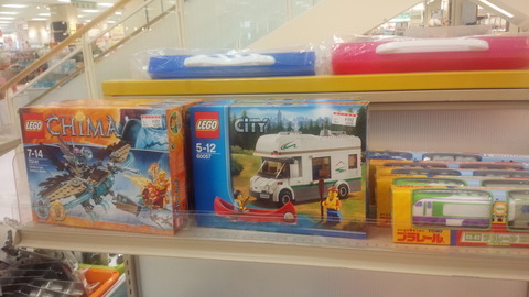 せどり_イトーヨーカドー_20150531_2