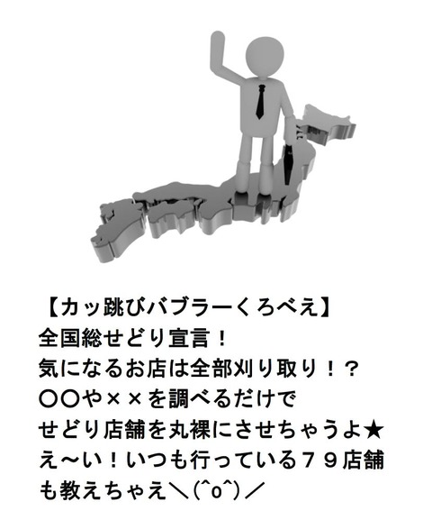 02-表紙