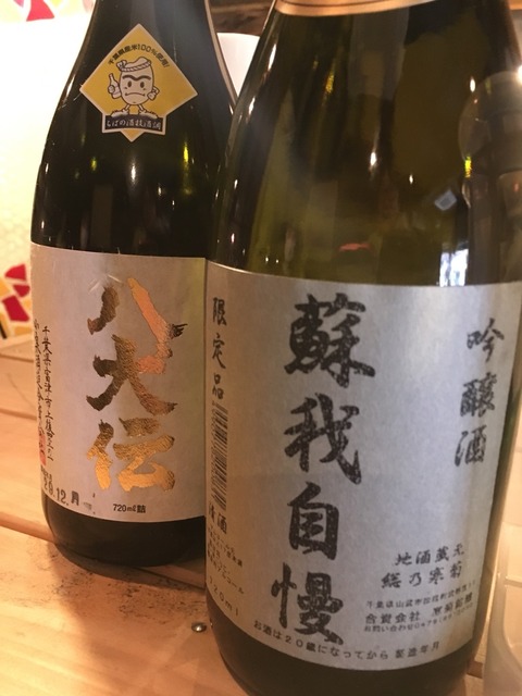 180127ジェフカクウチ_2