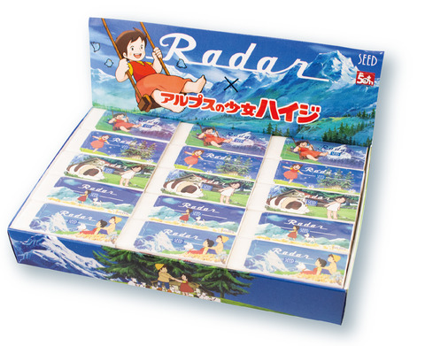 Amazon.co.jp: アルプスの少女ハイジ(9) [DVD] : 杉山佳寿子
