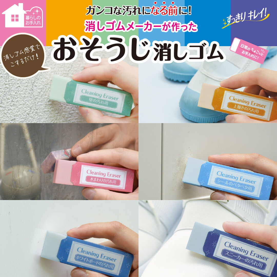 ゴッドオブ消しゴム Amazon.co.jp: LanMa 動物消しゴム 35個 - デスクペット パズル&分解