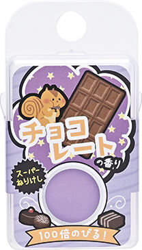 スイーツねりけし2_チョコレート_パッケージ_低