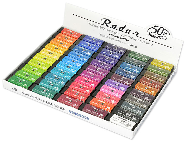 Radar 発売50周年記念50色 50周年記念記念50色レーダー2」発表です！！！ : SEED History