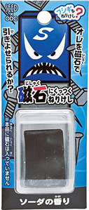 磁石にくっつくねりけし_ソーダ_パッケージ_低