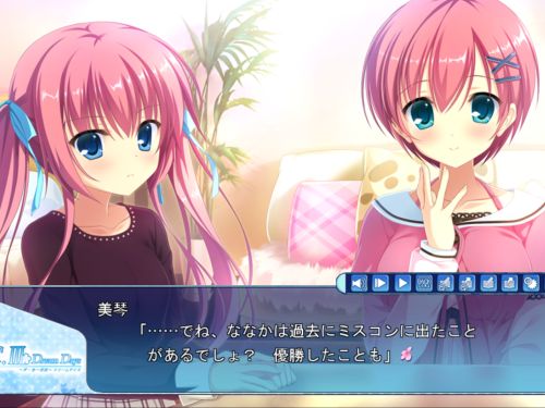 D C Iii Dreamdays 美琴シナリオ 白い壁を乗り越えて Seed Planted D C Iii Dreamdays 美琴シナリオ 白い壁を乗り越えて Seed Planted