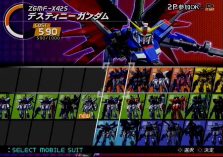 いまさらレビュー 機動戦士ガンダムseed Destiny 連合vs Z A F T Ii Seed Planted いまさらレビュー 機動戦士ガンダムseed Destiny 連合vs Z A F T Ii Seed Planted