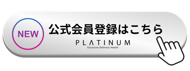 継続のコピー