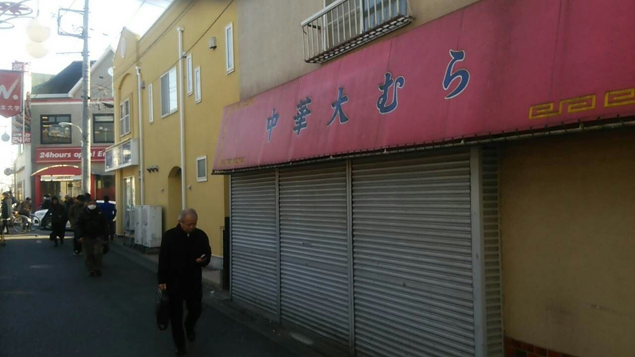 桜上水が変わる gabu 餃子でわっしょい Seedz Sakurajousui 桜上水が変わる gabu 餃子でわっしょい Seedz Sakurajousui