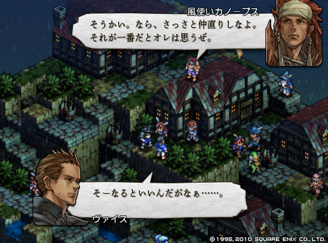 日々のよもやま