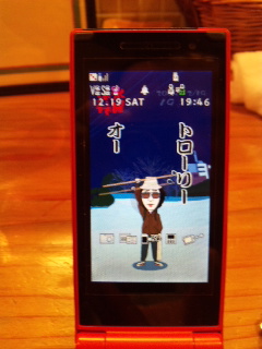 水曜どうでしょう 待ち受け だいありsince 05 03 水曜どうでしょう 待ち受け だいありsince 05 03