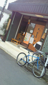 ¤ª¤à¤¹¤Ó¸¦µæ½ê