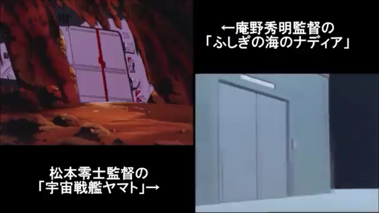ナディアと戦艦ヤマトと 三菱gto好きな私のぺージで す 見てくださいね