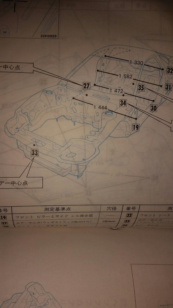 Mitsubishi GTO 整備解説書・電気配線図・取扱説明書 三菱GTO 整備解説