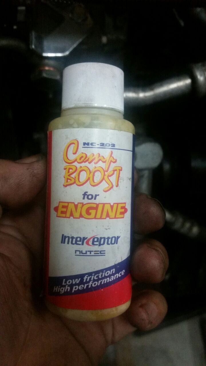 クノイチ エンジン圧縮圧力回復材 NC-202施工 : 三菱GTO好きな私のぺー