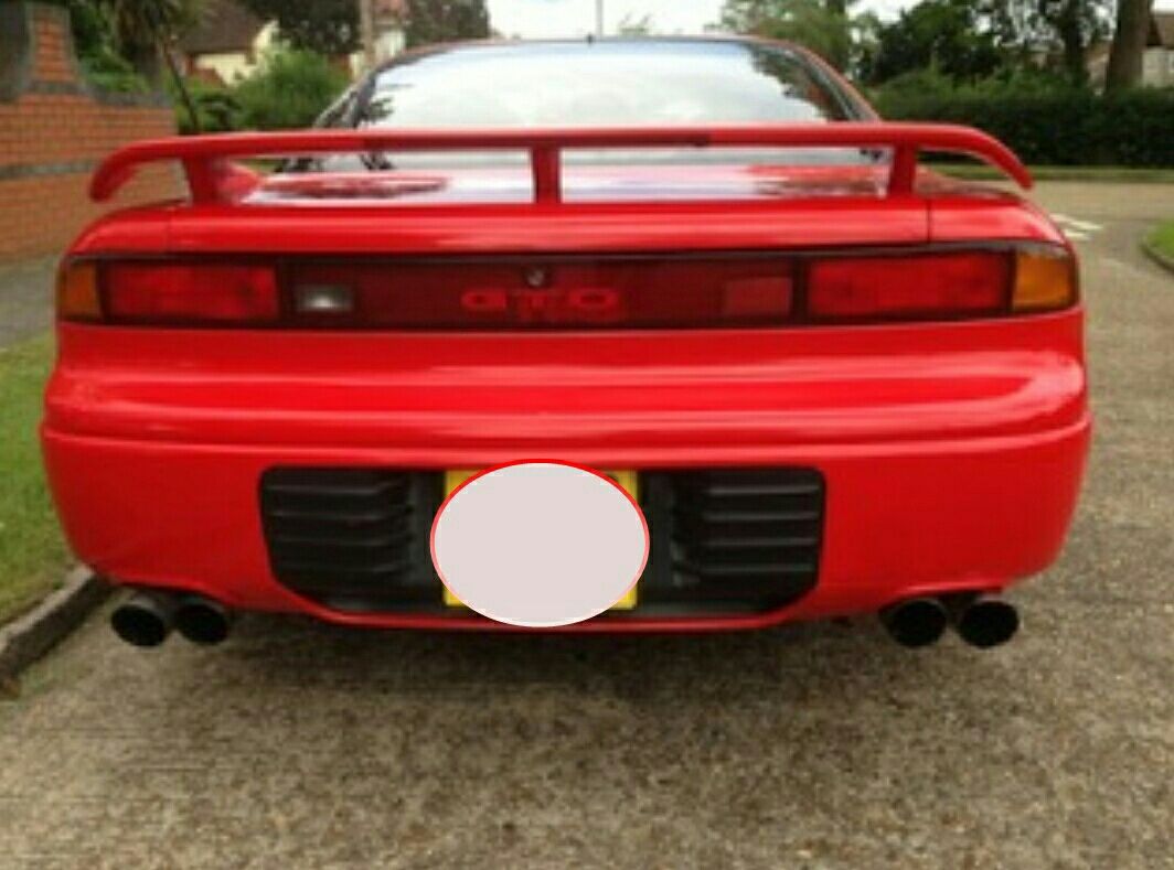 三菱 GTO紅 リアバンパーの作業その1 : 三菱GTO好きな私のぺージで〜す