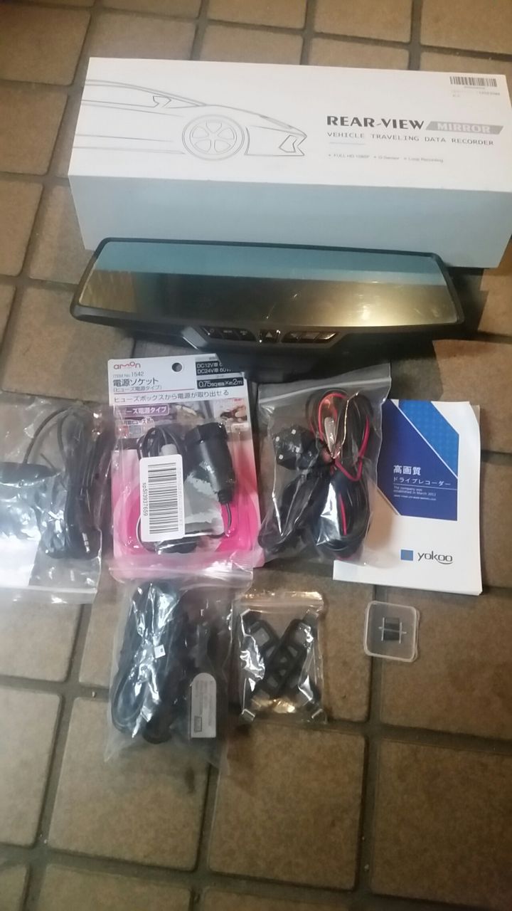 三菱gto ドラレコ バックカメラの取り付けその2 三菱gto好きな私のぺージで す 見てくださいね