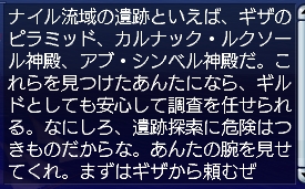 2021y04m19d_204105941
