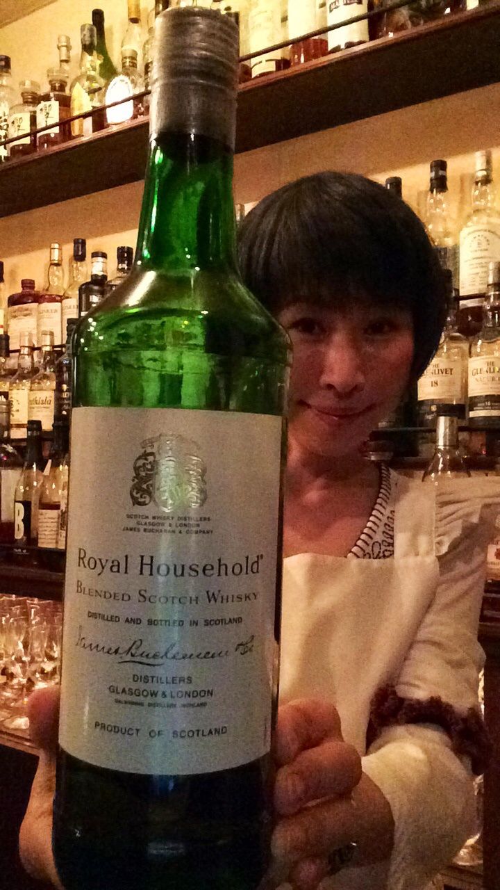 ウイスキー ロイヤルハウスホールド スナック美和のblog
