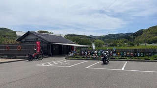 S__4923438